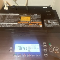 ドラム式洗濯機！8/8に来てくれる人には5,000円引きします！！！の画像