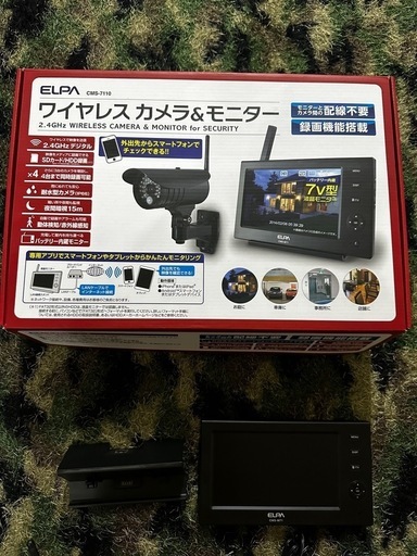 ELPA  CMS-M71 防犯カメラ　美品