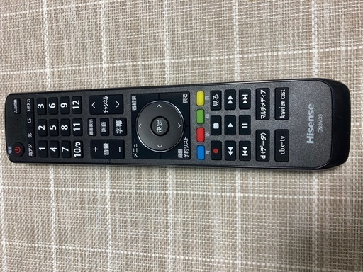 5★初期化済★43インチ液晶テレビ Hisense 43A6100 2019年製 Amazon.co.jp: 【Amazon.co.jp限定】ハイセンス 43V型 43E7N 4K