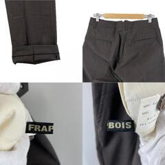 美品 FRAPBOIS フラボア 無地 オールシーズン ワイドパンツ ウール チャコールグレー メンズ 2【古着】【中古】【送料無料】の画像