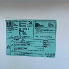 ハイアール 2ドア 冷蔵庫 JR-NF148A 2016年製 の画像