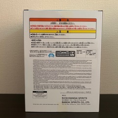 【🉐大人気🉐】 薬屋のひとりごと 猫猫 フィギュア　ポンチョの画像