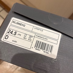 ニューバランス　WL996EH2  24.5センチ グレー New Balance スニーカー　箱ありの画像