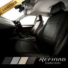 アルファード パンチングレザー シートカバー 全席セット [Refinad レフィナード] T0004-08/ブラック/C7ブラックの画像