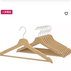 ニトリ　ハンガーラック　美品　の画像