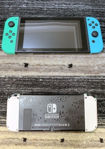 Switch どうぶつの森セット 本体 ＋ 付属品 美品 (ひかる) 大元