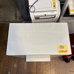 【ダストボックス 2段】【20L×20L】クリーニング済み【管理番号10508】町の画像