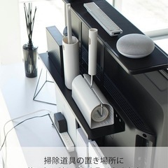 未使用品。山崎実業(Yamazaki) テレビ上&裏ラック ワイド ブラックsmartの画像