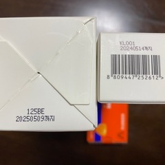 D r.エルシアの洗顔料＆日焼け止め
の画像