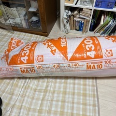 　未使用 旭ファイバーグラスMA10 5枚の画像