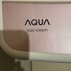 一人暮らし用洗濯機6.0kgの画像