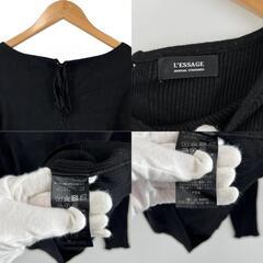 美品 JOURNAL STANDARD L'ESSAGE ジャーナルスタンダード レサージュ 無地 秋冬 AW 長袖ニット レーヨン ブラック レディース【古着】【中古】【送料無料】の画像