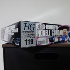売り切れ【取りに来て頂ける方】新品未組立 HG ノーベルガンダム HGFCの画像