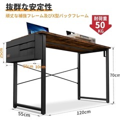 【譲ります】ゲーミングデスク・パソコンデスクの画像