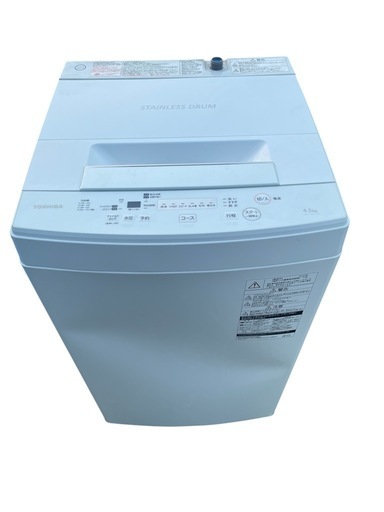 TOSHIBA 2021年製4.5g 洗濯機　中古品 TOSHIBA 中古/SB-AW60SDFW/洗濯機/6.0kg/TOSHIBA/東芝/AW-60SDF