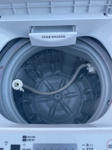 TOSHIBA 洗濯機　4.5kg 2020年製