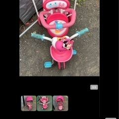 三輪車　ミニー　ides　の画像