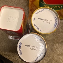 プロ野球チップス　お菓子の画像
