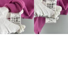 美品 IENA イエナ コットンストレッチ コクーンVネックプルオーバー 無地 春夏 SS 半袖ニット コットン ピンク レディース【古着】【中古】【送料無料】の画像