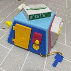 ピープル　1歳
やりたい放題　の画像