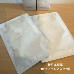 【新品未使用】新日本製薬 ピーリングジェル 【バラ売り3250円／個】の画像