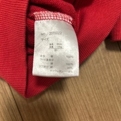 ベビー　パーカーの画像
