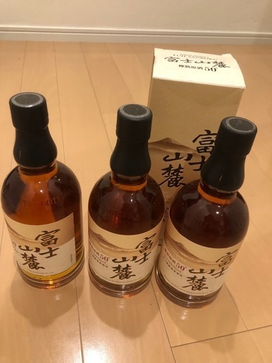 廃盤品　富士山麓ウイスキー 50度 3本セット