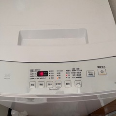 冷蔵庫と洗濯機の画像