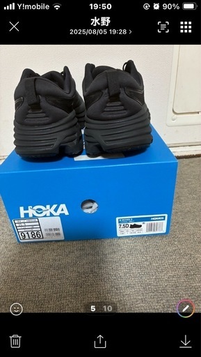HＯＫA 　
