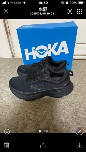 HＯＫA 　