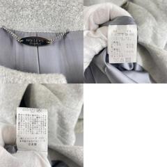 美品 NOLLEY'S sophi ノーリーズソフィ ノーカラーコート 無地 秋冬 AW コート アンゴラ グレー レディース 40 ファーつき【古着】【中古】【送料無料】の画像