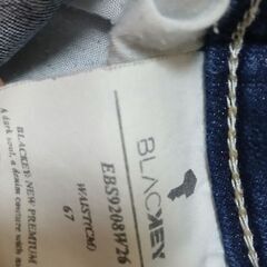 BLACKEYブランドセットの画像