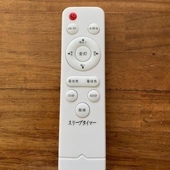 シーリングライトの画像