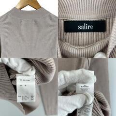 美品 salire サリア 無地 秋冬 AW 長袖ニット レーヨン ベージュ レディース M リブニット【古着】【中古】【送料無料】の画像