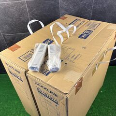 【美品・2個セット】KOIZUMI 小泉照明 シーリングライト 6畳用 リモコン付きの画像