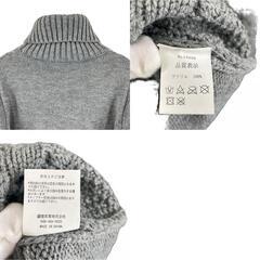 美品 ノーブランド  無地 秋冬 AW 長袖ニット アクリル グレー レディース【古着】【中古】【送料無料】の画像