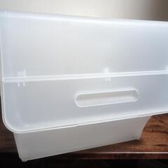 ②　プラスチック収納ボックスの画像