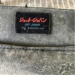 コンパクトサイズのサンドバッグ　ウイニング ミットおまけ　ジェットジャパンの画像