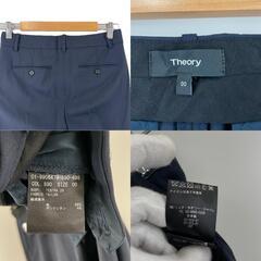美品 theory セオリー スリムスラックス 無地 オールシーズン スラックス ウール ネイビー レディース 0【古着】【中古】【送料無料】の画像