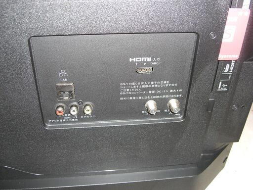 1台限り☆ジモティー特典あり☆）ソニー 32型液晶テレビ 2022年