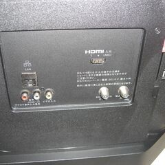 （1台限り★ジモティー特典あり★）ソニー　３２型液晶テレビ　２０２２年製　KJ-32W500E　外付けHDD　2チューナー　高く買取るゾウ八幡東店の画像