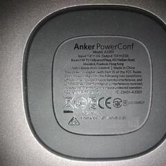 【早い者勝ち】ANKER POWER Confの画像
