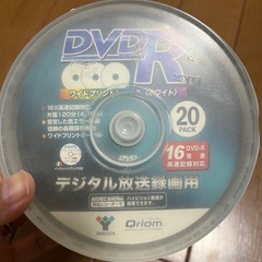 CD-R.DVD-R.CD/DVDケース.ネームバーの画像