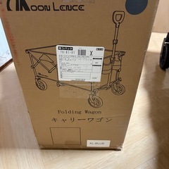 Moon Lence キャリーワゴン XL ブラック 新品未開封     耐荷重130kgの画像