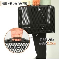 未使用品。ROCK CLOUD アウトドア テーブル 高さ調整可能 耐荷重30kgの画像