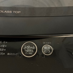AQUA洗濯機5kg
の画像