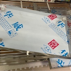 新品未使用　大型犬トイレトレー　ステンレスの画像