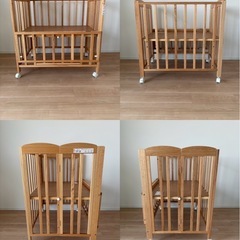 良品【KATOJI ミニベッド折りたたみⅡ】の画像