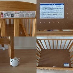良品【KATOJI ミニベッド折りたたみⅡ】の画像