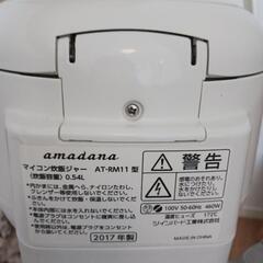 マイコン炊飯器の画像